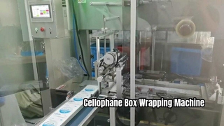 Cellophane Wrapping Machine