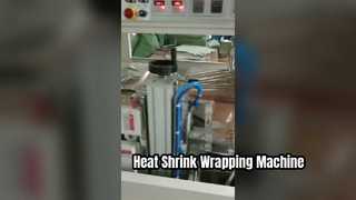 Heat Shrink Wrapping Machine